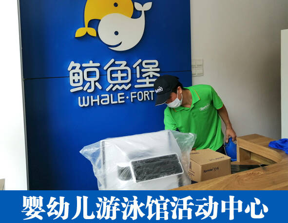 1646124827175350.jpg 游泳館.jpg