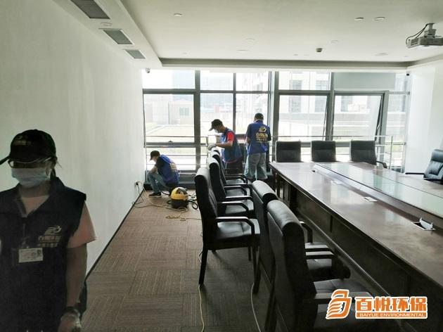 1654010365100912.jpg 45會議室.jpg