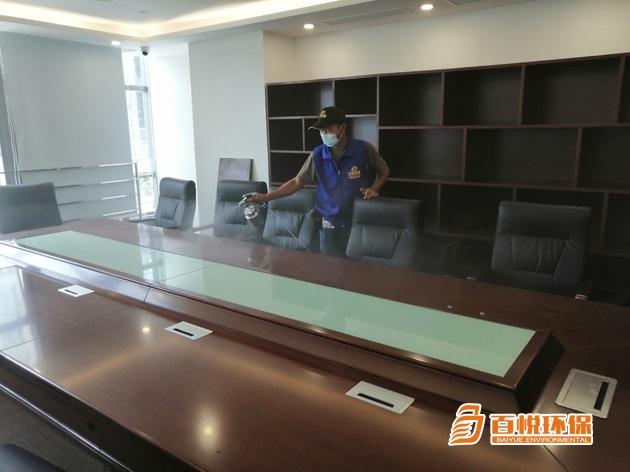 1654356705154703.jpg 會議室6.jpg