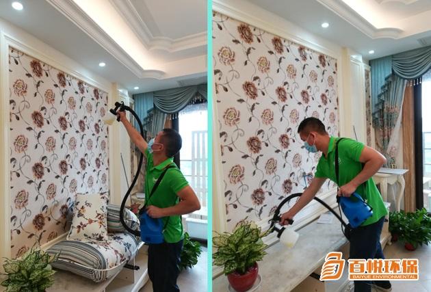 佛山辦公室甲醛治理，佛山辦公室除甲醛：辦公室甲醛超標了怎么辦？