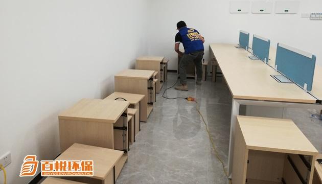 佛山高明政府機構(gòu)機關空氣治理，新辦公室快速除甲醛處理公司排名