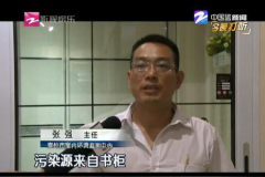 什么一家三口全部甲醛中毒？來(lái)源竟是家里的幾