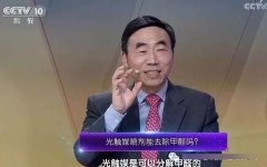 室內引發(fā)甲醛超標的原因-佛山辦公室怎樣科學除甲醛