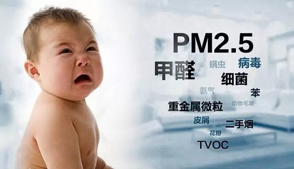 佛山專業(yè)除甲醛公司介紹:可以除甲醛的方法及危害 佛山專業(yè)除甲醛公司