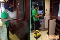 [新房裝修之后多久可以居住]新房裝修后多久可以入?。?></div>
            <div   id=