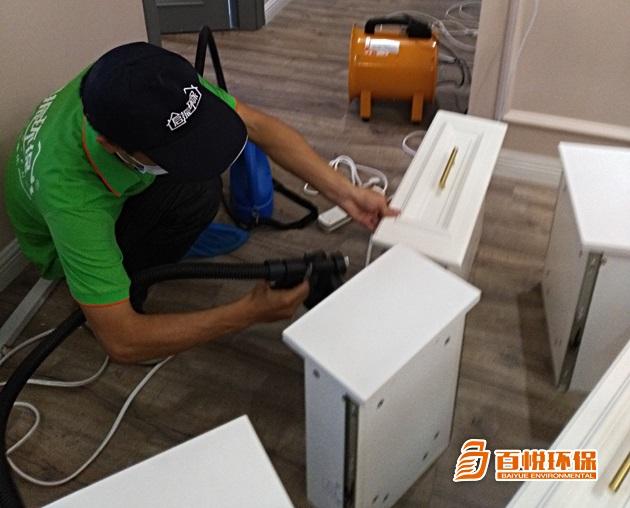 室內甲醛治理多少錢百悅環(huán)保佛山室內除甲醛