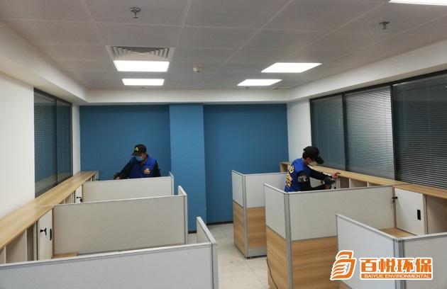 新房專業(yè)除甲醛公司百悅環(huán)保室內(nèi)除甲醛植物 新房專業(yè)除甲醛公司百悅環(huán)保室內(nèi)除甲醛植物