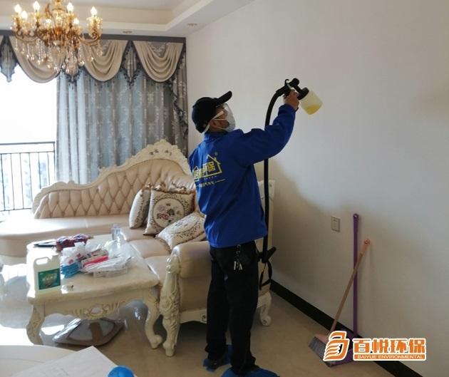 房子裝修除甲醛百悅環(huán)保新房快速除甲醛 房子裝修除甲醛百悅環(huán)保新房快速除甲醛