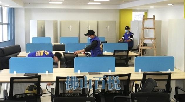 佛山專業(yè)除甲醛百悅環(huán)保室內(nèi)裝修除甲醛 佛山專業(yè)除甲醛百悅環(huán)保室內(nèi)裝修除甲醛