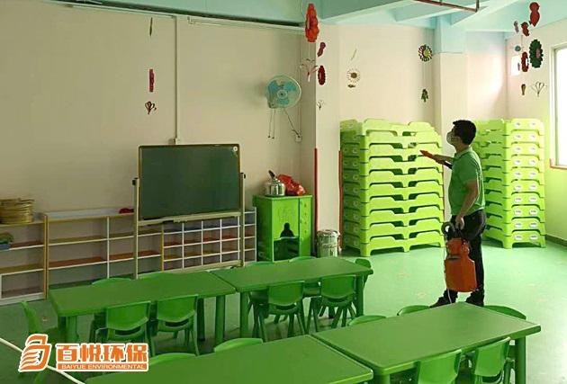 佛山室內除甲醛百悅環(huán)保裝修新房除甲醛 佛山室內除甲醛百悅環(huán)保裝修新房除甲醛