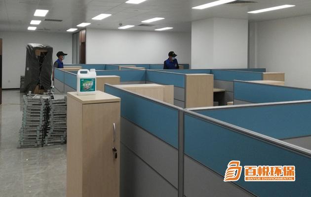 裝修完除甲醛百悅環(huán)保新房裝修除甲醛公司多少錢 裝修完除甲醛百悅環(huán)保新房裝修除甲醛公司多少錢