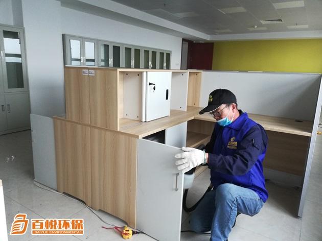 佛山去除甲醛哪個(gè)品牌好百悅環(huán)保怎么去除甲醛 佛山去除甲醛哪個(gè)品牌好百悅環(huán)保怎么去除甲醛