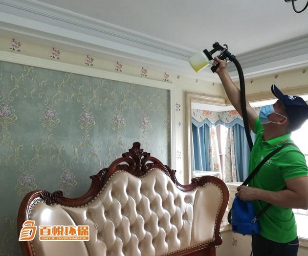 佛山裝修除甲醛費(fèi)用百悅環(huán)保佛山除甲醛專業(yè)機(jī)構(gòu) 佛山裝修除甲醛費(fèi)用百悅環(huán)保佛山除甲醛專業(yè)機(jī)構(gòu)