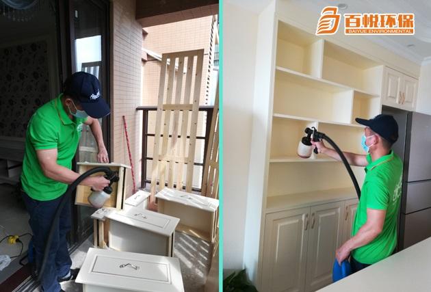 佛山新房裝修除甲醛公司百悅環(huán)保佛山清除室內(nèi)甲醛 佛山新房裝修除甲醛公司百悅環(huán)保佛山清除室內(nèi)甲醛