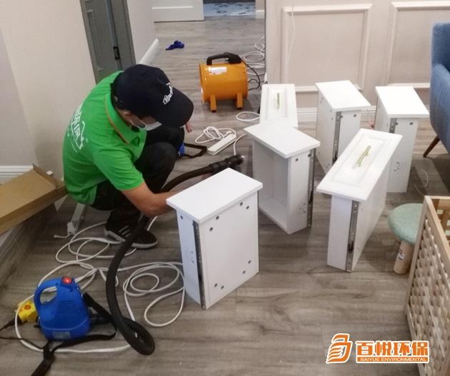 佛山室內(nèi)除甲醛百悅環(huán)保佛山除甲醛公司 佛山室內(nèi)除甲醛百悅環(huán)保佛山除甲醛公司