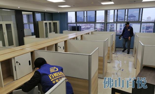 佛山辦公室的甲醛怎么去除百悅環(huán)保裝修后如何除甲醛 佛山辦公室的甲醛怎么去除百悅環(huán)保裝修后如何除甲醛