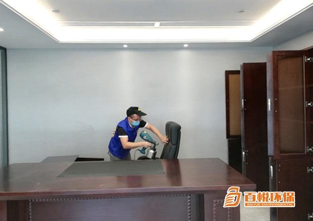 佛山辦公室除甲醛的方法百悅環(huán)保辦公室裝修除甲醛 佛山辦公室除甲醛的方法百悅環(huán)保辦公室裝修除甲醛