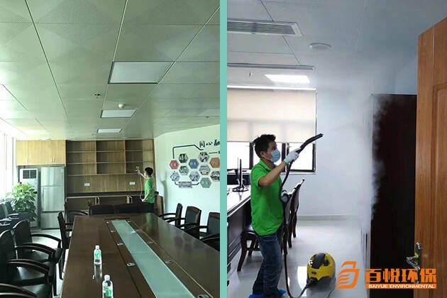 佛山辦公室除甲醛的方法百悅環(huán)保辦公室裝修除甲醛 佛山辦公室除甲醛的方法百悅環(huán)保辦公室裝修除甲醛