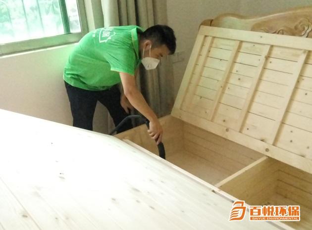 新房用什么去甲醛最快佛山百悅環(huán)保正規(guī)除甲醛公司 新房用什么去甲醛最快佛山百悅環(huán)保正規(guī)除甲醛公司