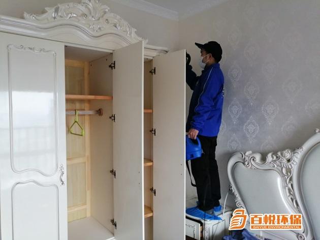 專業(yè)去除甲醛公司百悅環(huán)保新房入住除甲醛的辦法 專業(yè)去除甲醛公司百悅環(huán)保新房入住除甲醛的辦法