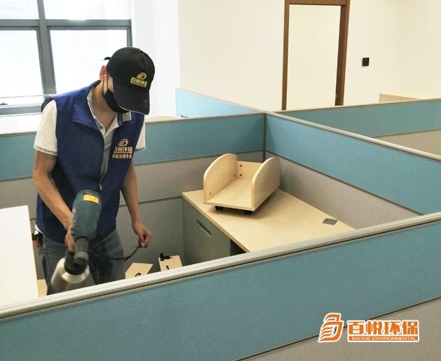 新房裝修除甲醛公司百悅環(huán)保新房去除甲醛 新房裝修除甲醛公司百悅環(huán)保新房去除甲醛