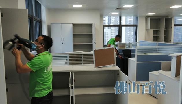 佛山專業(yè)除甲醛公司百悅環(huán)保佛山除甲醛多少錢 佛山專業(yè)除甲醛公司百悅環(huán)保佛山除甲醛多少錢