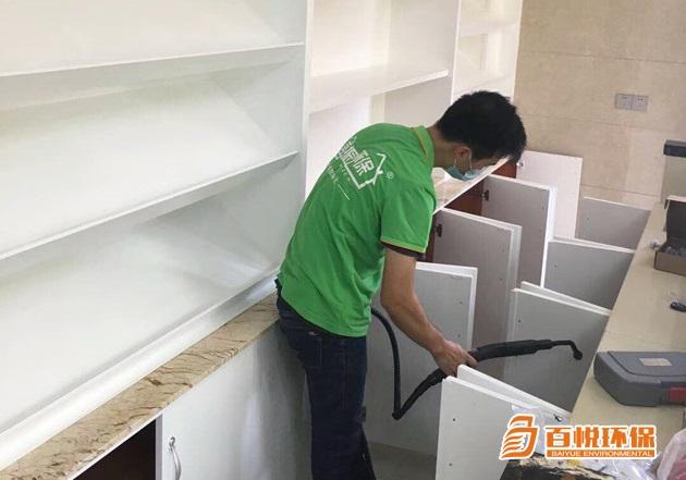 佛山除甲醛電話百悅環(huán)保佛山除甲醛產品 佛山除甲醛電話百悅環(huán)保佛山除甲醛產品