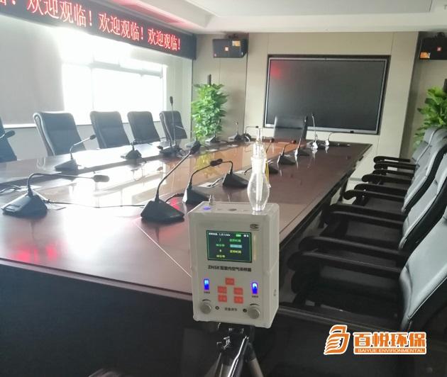 佛山除甲醛電話百悅環(huán)保佛山除甲醛產品 佛山除甲醛電話百悅環(huán)保佛山除甲醛產品