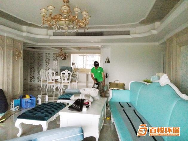 【布藝沙發(fā)除甲醛除味】布藝沙發(fā)除味--佛山市百悅環(huán)保 【布藝沙發(fā)除甲醛除味】布藝沙發(fā)除味--佛山市百悅環(huán)保