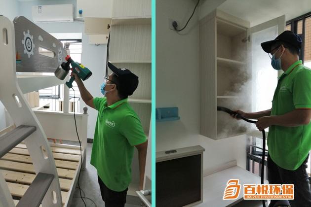 室內(nèi)甲醛治理方法百悅環(huán)保佛山室內(nèi)快速去除甲醛污染 室內(nèi)甲醛治理方法百悅環(huán)保佛山室內(nèi)快速去除甲醛污染