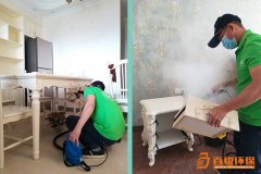 佛山新房室內(nèi)除甲醛機構(gòu)百悅環(huán)?？焖偃コ卵b修的甲醛