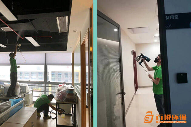 專(zhuān)家教你辦公室去除甲醛最有效的方法和除甲醛的小誤區(qū) 專(zhuān)家教你辦公室去除甲醛最有效的方法和除甲醛的小誤區(qū)