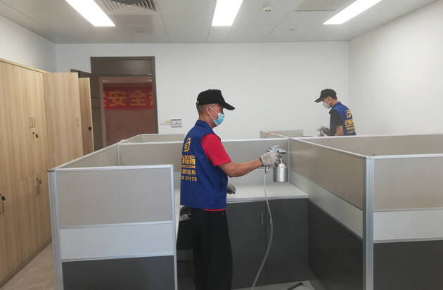 佛山新裝修辦公室除甲醛檢測治理(南方電網(wǎng)匯源通) 佛山新裝修辦公室除甲醛檢測治理(南方電網(wǎng)匯源通)