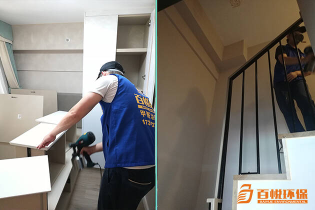 佛山除甲醛哪家好？[佛山室內(nèi)甲醛公司]